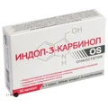 Індол-3-Карбінол капсули 0,4 г №30