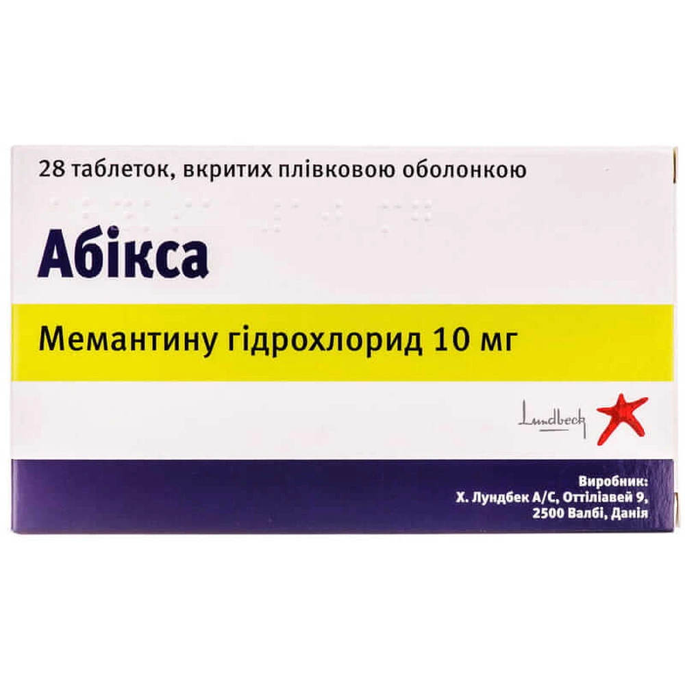 Абікса табл. в/о 10 мг блістер №56: ціни та характеристики