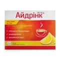 Айдринк пор. д/оральн. р-ра саше 4,8 г, со вкусом лимона №10