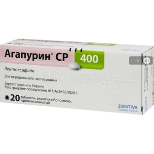 Агапурин ср 400 табл. пролонг. дії, в/о 400 мг №20