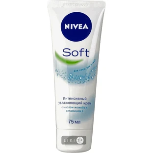 Крем для рук Nivea Soft зволожуючий 75 мл