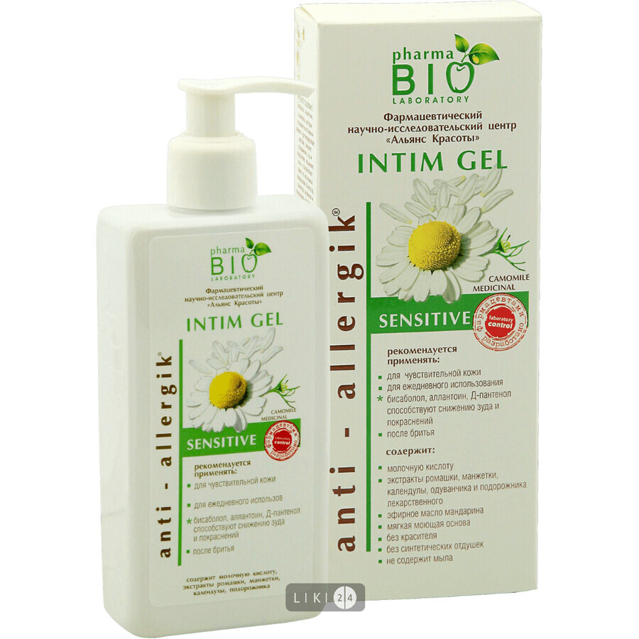 Гель для інтимної гігієни Pharma Bio Laboratory Sensitive для чутливої ​​шкіри, 250 мл: ціни та характеристики