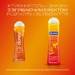 Интимный гель-смазка DUREX® Warming на силиконовой основе с согревающим еффектом (лубрикант), 50 мл : цены и характеристики