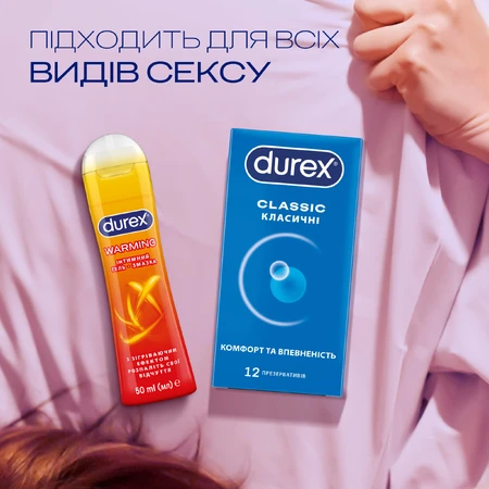 Интимный гель-смазка DUREX® Warming на силиконовой основе с согревающим еффектом (лубрикант), 50 мл : цены и характеристики