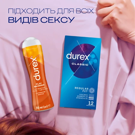Інтимний гель-змазка DUREX® Play Warming із зігрівальним ефектом (лубрикант), 50 мл : ціни та характеристики