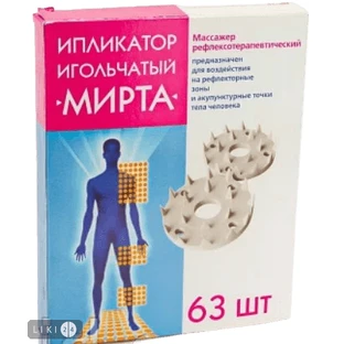 Іплікатор-масажер гольчатий "мірта" на тканині, (63 шт. в уп.)