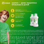 Дуфалак сироп пакетик 15 мл, №10: ціни та характеристики