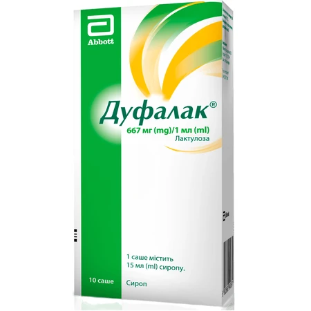 Дуфалак сироп саше 15 мл, №10: цены и характеристики