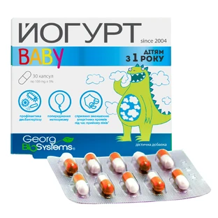 Йогурт Baby капсули, №30