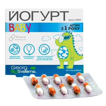 Йогурт Baby капсули, №30: ціни та характеристики