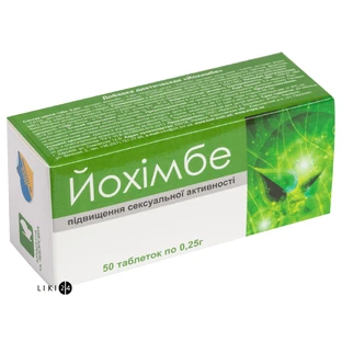 Йохімбе таблетки 0,25 г, №50
