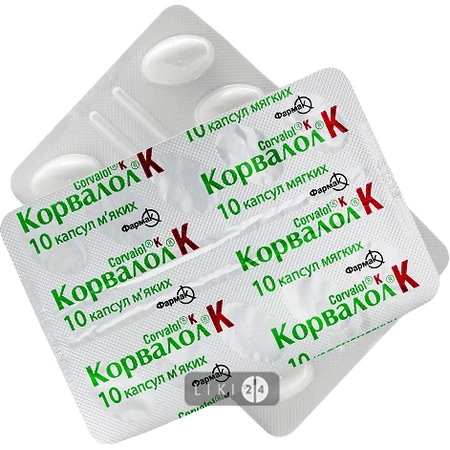 Корвалол К капс. м'які блістер №30: ціни та характеристики