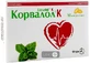 Корвалол К капс. м'які блістер №30