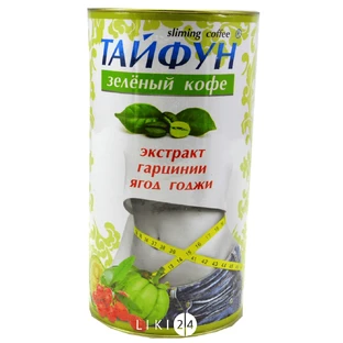 Кофе зеленый Тайфун с ягодами годжи и гарцинией 100 г