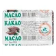 Какао-масло табл. 2,25 г блистер №5