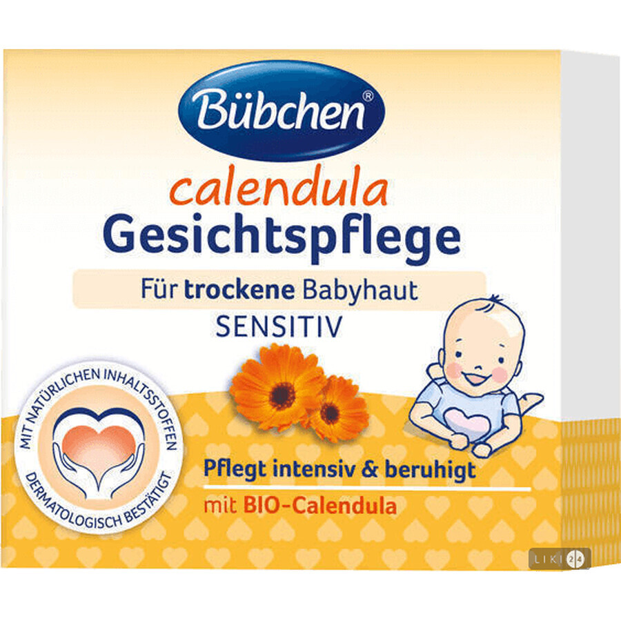 Дитячий крем Bubchen Календула для догляду за обличчям, 75 мл: ціни та характеристики