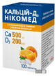 Кальцій-д3 нікомед з апельсиновим смаком табл. жув. фл. №100