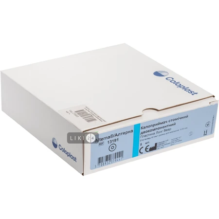 Калоприймач Coloplast 13191 Alterna стомічний двокомпонентний, пластина Long Wear фланець d 60 мм, 10-55 мм, №5: ціни та характеристики