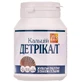 Кальций д3 "детрикал" табл. жев. блистер №20