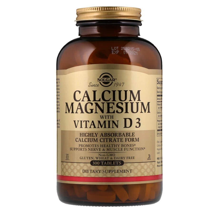 Кальций Магний + Витамин D3 Solgar 300 таблеток: цены и характеристики