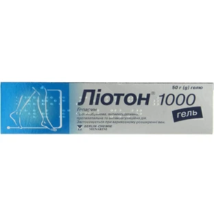 Лиотон 1000 гель туба 50 г
