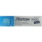Лиотон 1000 гель туба 50 г