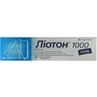 Ліотон 1000 гель туба 50 г