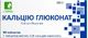 Красота та Здоров'я
