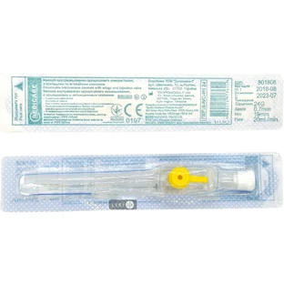 Канюля внутривенная Medicare G24, желтый
