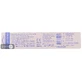 Канюля внутривенная с инъекционным портом "alexpharm" 26G (0,6 x 19 мм)