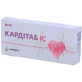 Кардітаб ic табл. блістер №10
