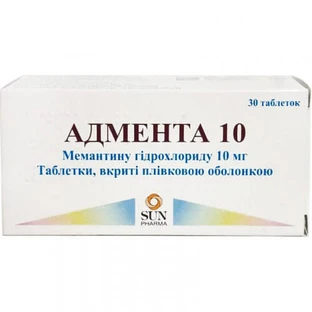Адмента 10 табл. п/плен. оболочкой 10 мг блистер №30