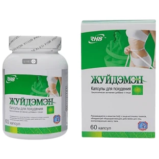 Жуйдемен капсули 0,5 г, №60