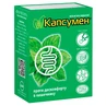 Капсумен капсули, №30