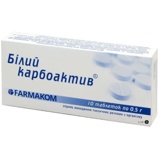 Карбоактив "доктор вознюк" "Белый карбоактив", табл. 0,5 г №10