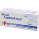 Карбоактив "доктор вознюк" "Білий карбоактив", табл. 0,5 г №30