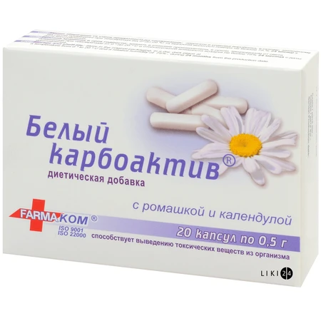 Карбоактив "доктор вознюк" "Белый карбоактив", табл. 0,5 г, ромашка, календула №10: цены и характеристики