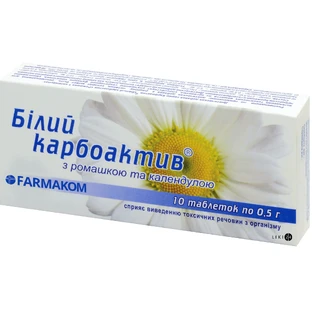 Карбоактив "доктор вознюк" "Белый карбоактив", табл. 0,5 г, ромашка, календула №10