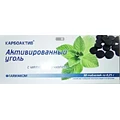Карбоактив вугілля активоване з м'ятою і фенхелем таблетки 0,25 г, №50