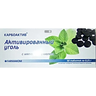 Карбоактив вугілля активоване з м'ятою і фенхелем таблетки 0,25 г, №50
