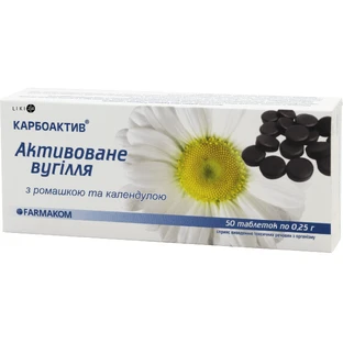 Вугілля активоване табл. 0,25 г, ромашка, календула №50