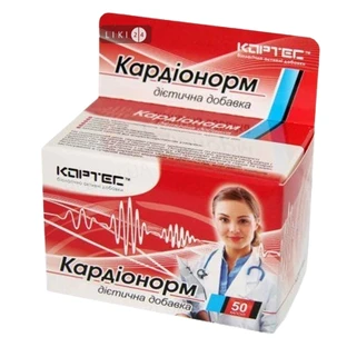 Кардіонорм капсули 0.5 г №50