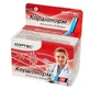 Кардионорм капсулы 0.5 г №50