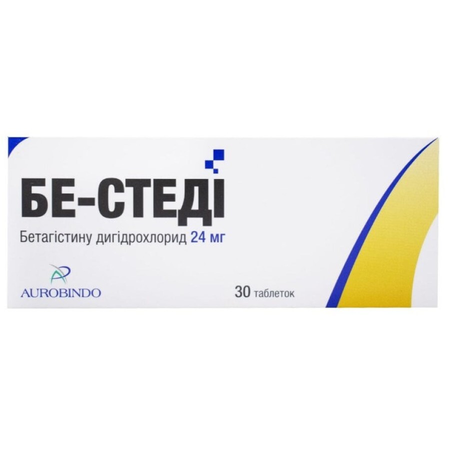 Бе-стеди таблетки 24 мг блистер №30