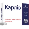Карлів капсули, №60