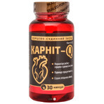 Карнит-q капс. 625 мг №30: цены и характеристики