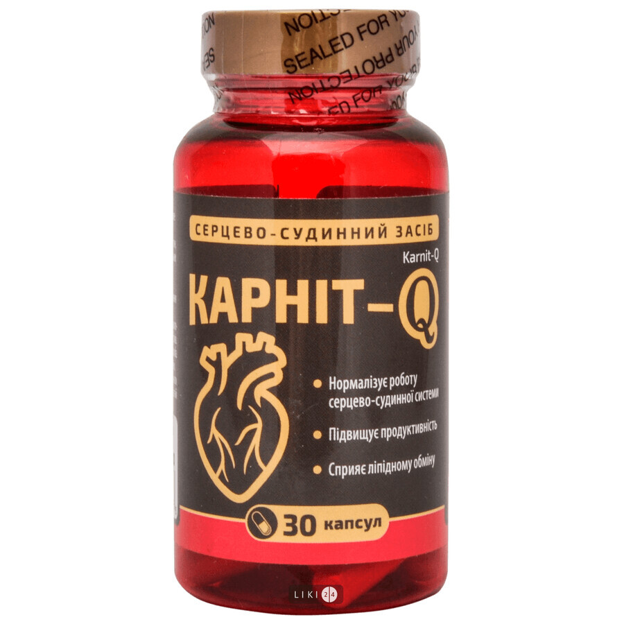 Карніт-q капс. 625 мг №30: ціни та характеристики