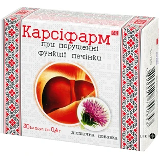 Карсифарм капс. 0,4 г №30