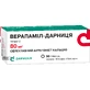 Верапамил-Дарница табл. п/о 80 мг контурн. ячейк. уп. №50