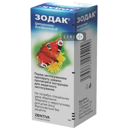 Зодак крап. орал. 10 мг/мл фл. 20 мл: ціни та характеристики